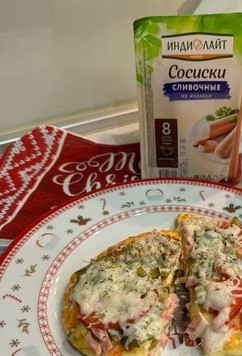 1. Этап. Мини пиццы на творожной основе: Это очень вкусно и полезно! Всем приятного аппетита!