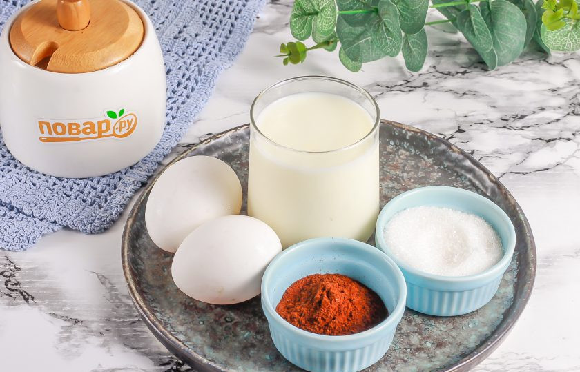 1. Этап. Кофейный гоголь-моголь: Подготовьте указанные ингредиенты.