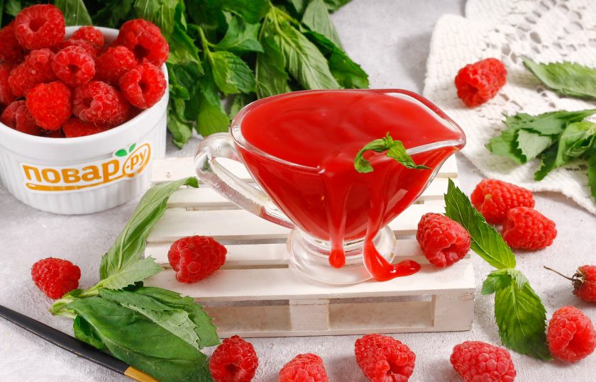 1. Этап. Малиновый топпинг: Выложите его в соусник, пиалу или креманку и остудите. Подайте к столу уже охлажденным.