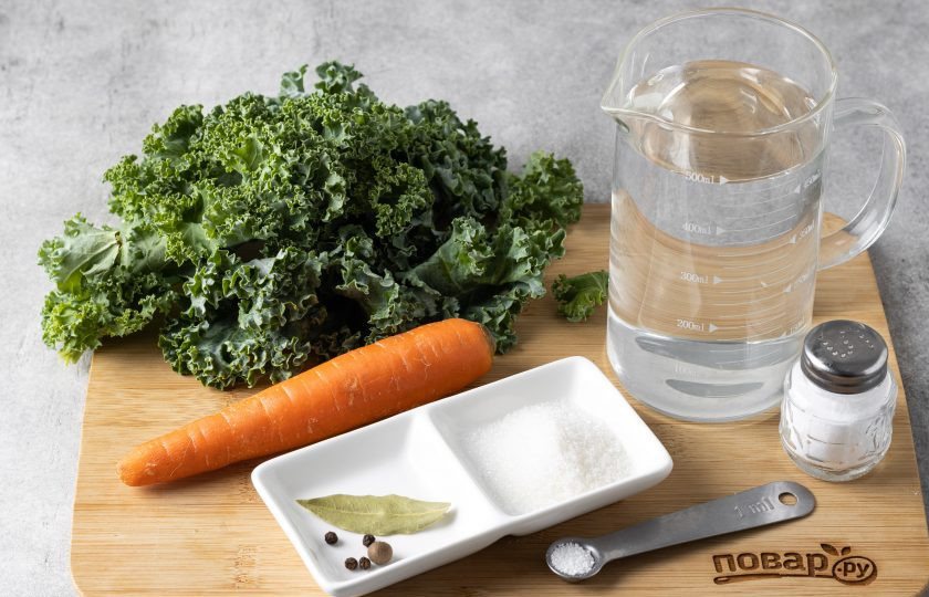 1. Этап. Капуста кале на зиму: Подготовьте все ингредиенты.