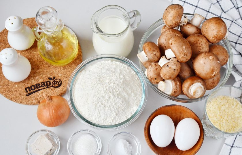 1. Этап. Начинка для расстегаев: Подготовьте ингредиенты.