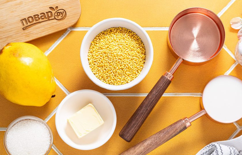 1. Этап. Пшенная каша с айвой: Подготовьте все ингредиенты.