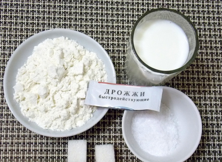 1. Этап. Молочный заварной хлеб: Подготовьте все необходимые ингредиенты.