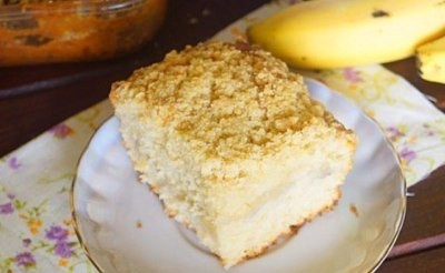 1. Этап. Бразильский банановый пирог: Отправляем форму в разогретую до 180 градусов духовку на 45-50 минут. Готовому пирогу надо немного остыть, минут 15 — и можно подавать к столу.