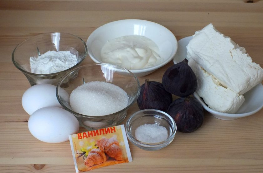 1. Этап. Творожная запеканка с инжиром: Подготовьте необходимые ингредиенты.