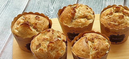 1. Этап. Закусочные маффины с фаршем индейки: Выпекать нужно в духовке разогретой до 190° С 35-40 минут. Готовность проверит палочкой.