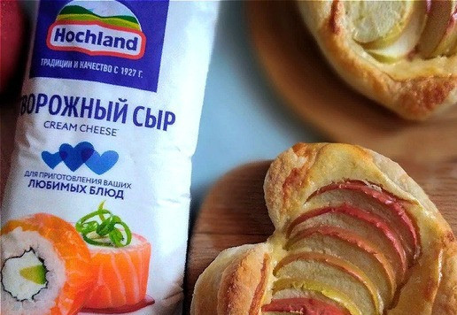 1. Этап. Сырно-яблочные слойки: Это очень просто и очень вкусно!