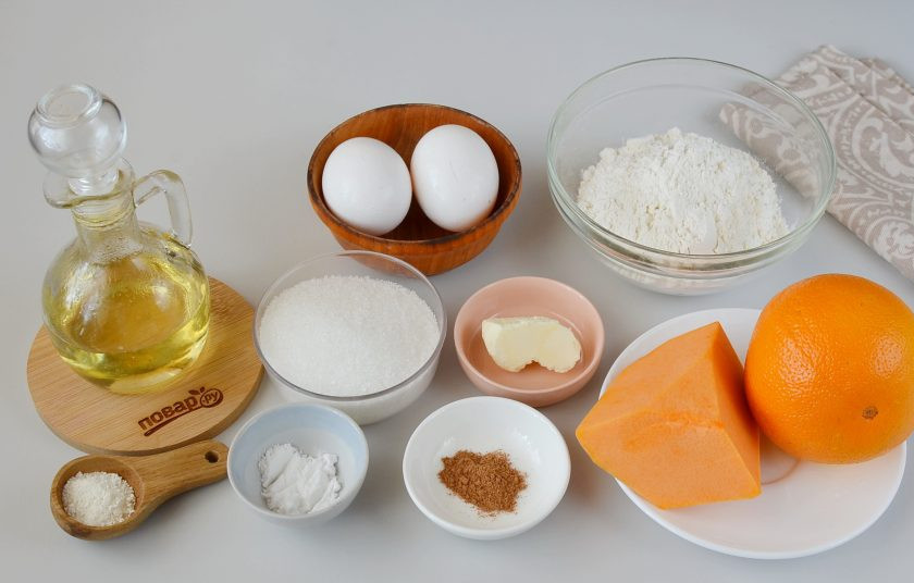 1. Этап. Тыквенные кексы: Подготовьте ингредиенты, приступим!