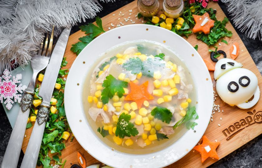 1. Этап. Заливное из курицы на год Быка: Приятного аппетита!