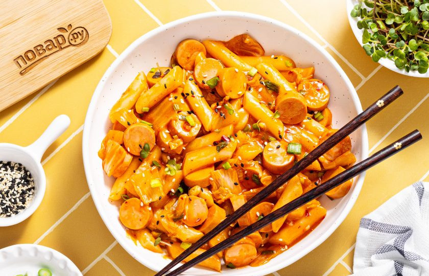 1. Этап. Рисовые токпокки: Рисовые токпокки готовы, приятного вам аппетита!