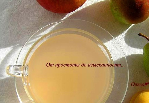 1. Этап. Яблочно-грушевый кисель: Охладите или подавайте горячим.