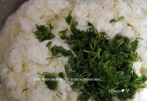 1. Этап. Творожные шарики с пармезаном и зеленью: Затем всыпьте зелень, перемешайте.