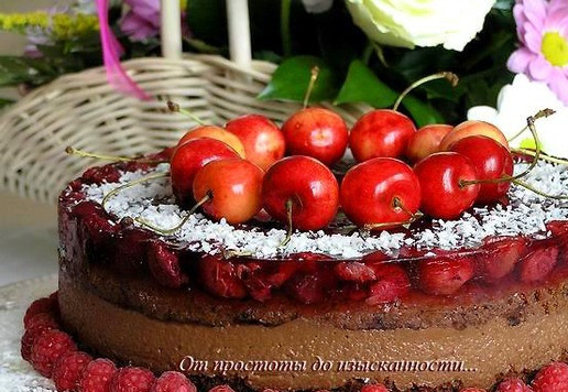 1. Этап. Шоколадный торт с ягодами: Приятного аппетита!