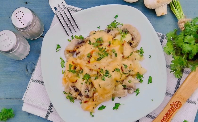 1. Этап. Запеканка Жульен: Приятного аппетита!