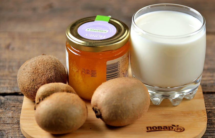 1. Этап. Коктейль Киви и молоко: Для приготовления коктейля вам понадобятся всего три ингредиента — молоко, киви и мед.