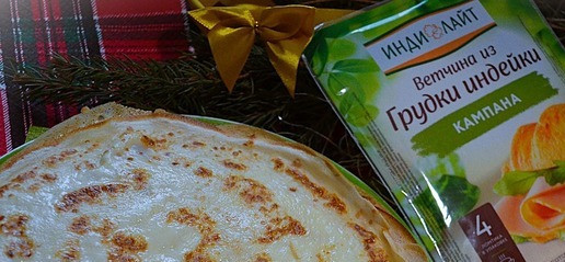 1. Этап. Закусочные блины с ветчиной и сыром: Приготовить продукты.