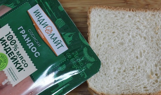 1. Этап. Перекус на сейчас и на потом: Количество зависит от толщины и размера тоста. Подготовим продукты.