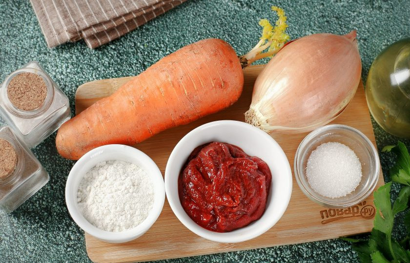 1. Этап. Подлива классическая: Подготовьте все ингредиенты.