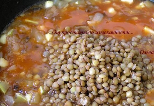 1. Этап. Спагетти с чечевично-грибным соусом: Добавьте чечевицу, перемешайте.