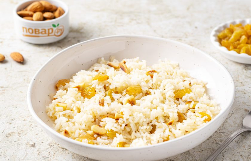 1. Этап. Рис с миндалем и изюмом: Рис с миндалем готов, приятного вам аппетита!