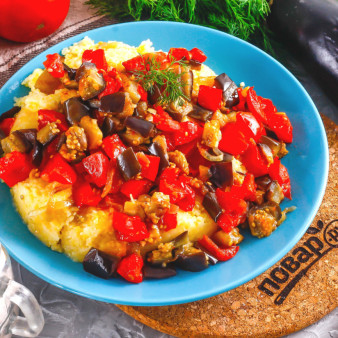 Полента с баклажанами