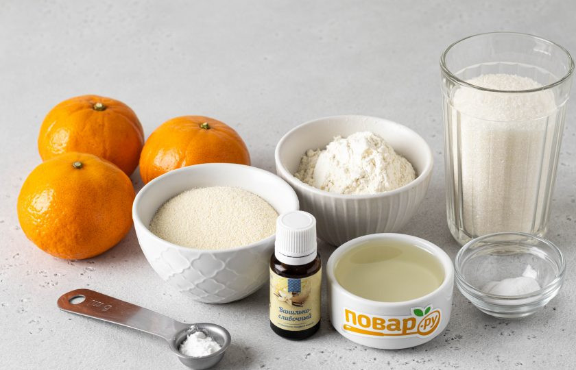 1. Этап. Постный пирог с мандаринами: Подготовьте все ингредиенты.