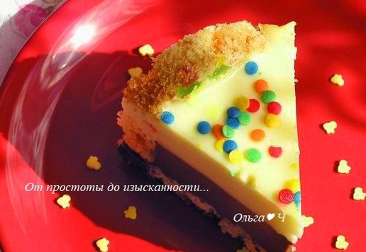 1. Этап. Торт Пасхальный из кексов или куличей: Последний кусочек оставила для фотосессии.