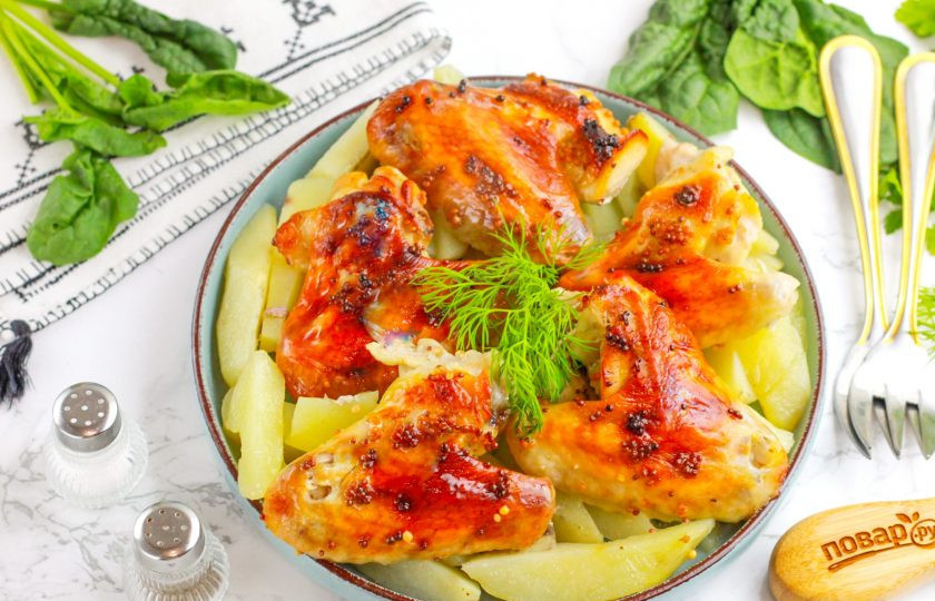 1. Этап. Крылышки в медово-горчичном соусе в духовке: Выложите на тарелку вместе с гарниром и подайте к столу. Особенно вкусны крылышки с соусами, салатами. Приятного вам аппетита!