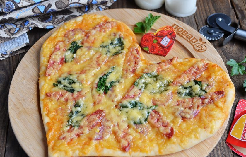 1. Этап. Пицца на 14 февраля: 9. Приятного романтического дня!