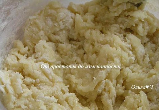 1. Этап. Постное апельсиновое печенье: Перемешайте.