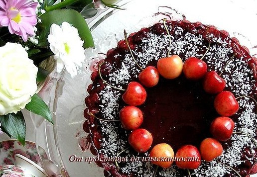 1. Этап. Шоколадный торт с ягодами: Подавайте к столу.