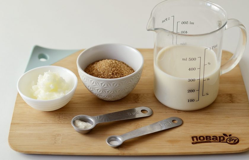 1. Этап. Вегетарианское мороженое: Подготовьте все ингредиенты.