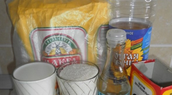 1. Этап. Кексики на молоке: Подготовьте ингредиенты.