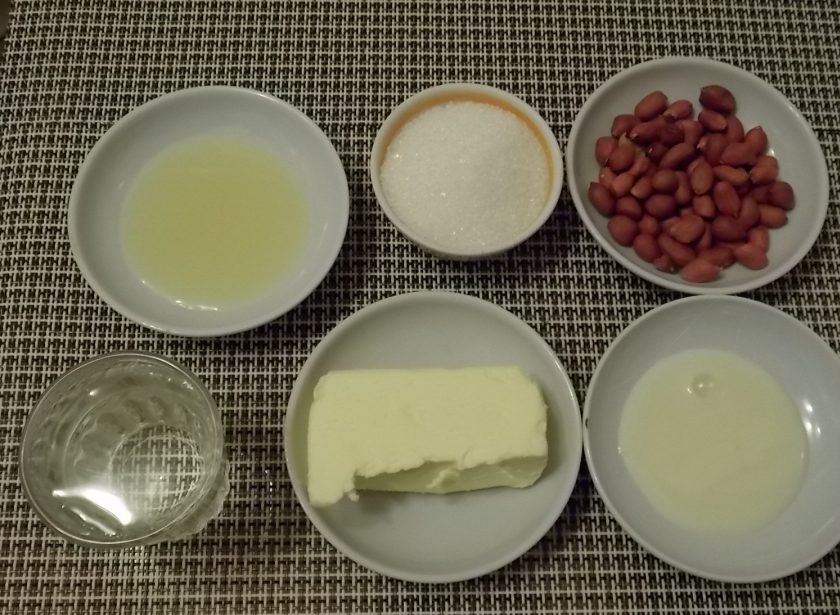 1. Этап. Домашний щербет с арахисом: Ингредиенты.