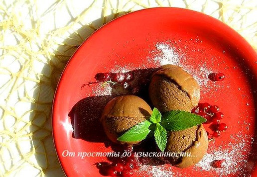 1. Этап. Шоколадно-лимонное мороженое: Подавайте в виде шариков.