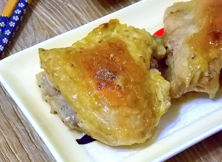 1. Этап. Куриные бедрышки Васаби: Приятного аппетита!