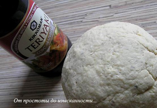 1. Этап. Закусочное печенье с сыром и хлопьями: Замесите тесто.