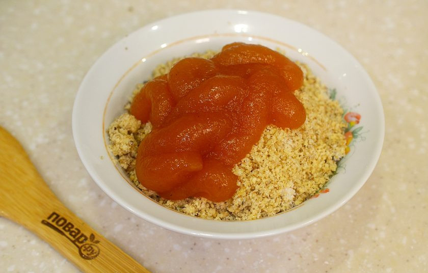 1. Этап. Пирожное Жербо: 8. Добавьте джем и перемешайте.