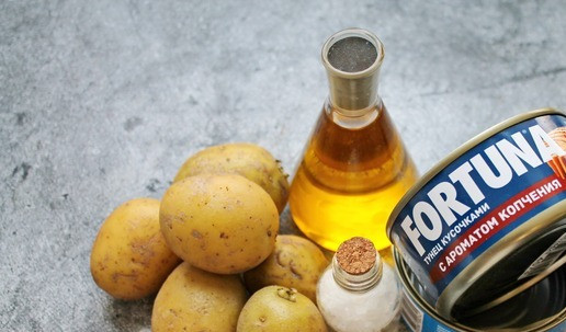 1. Этап. Картофель Бэби с дымком: Подготовьте все необходимые ингредиенты для приготовления картофеля 