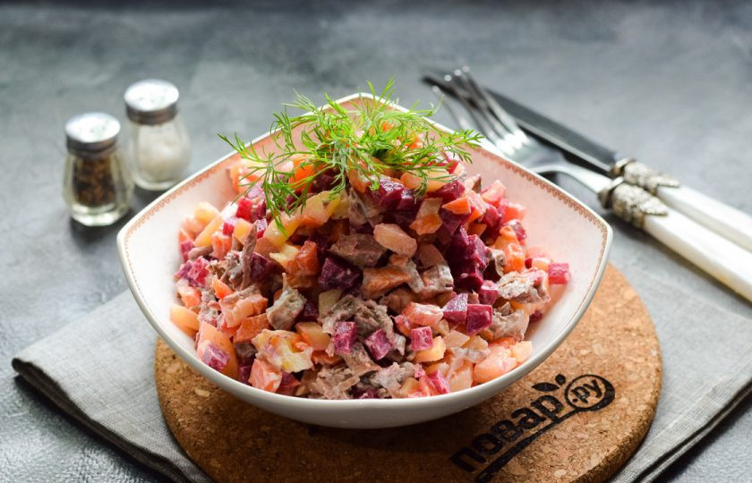 1. Этап. Салат Гренадер с говядиной: Приятного вам аппетита!