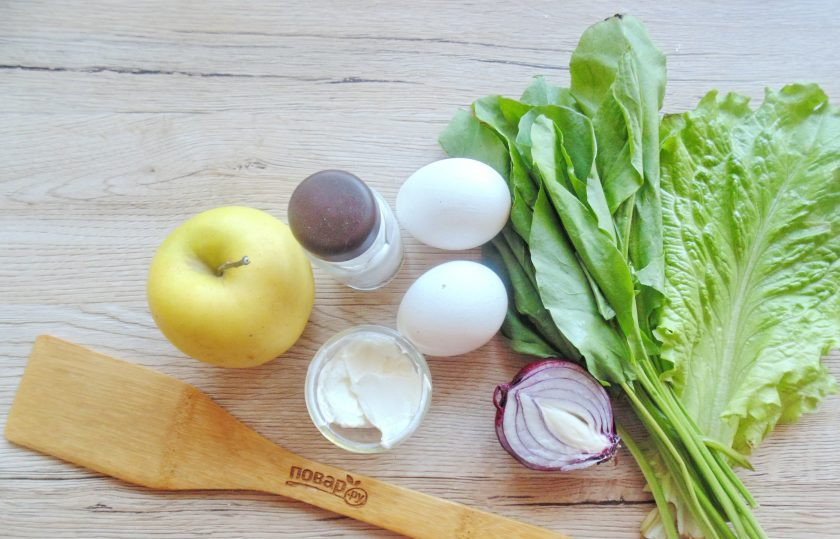 1. Этап. Салат из яблок и щавеля: Подготовьте ингредиенты для приготовления салата.