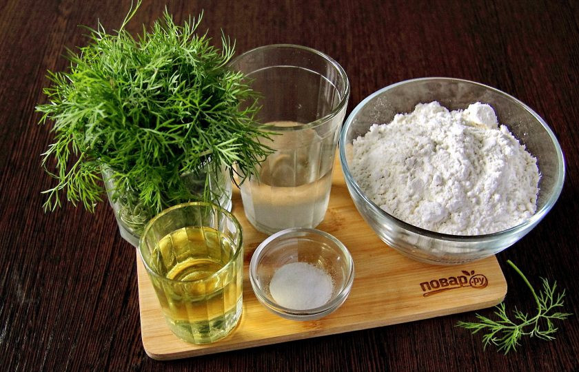 1. Этап. Лепешки с укропом: Подготовьте все ингредиенты.