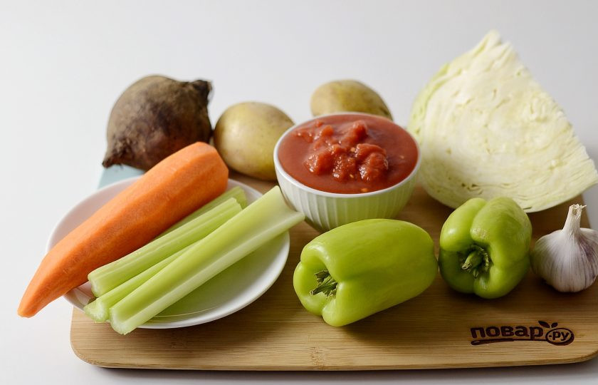 1. Этап. Борщ с сельдереем для похудения: Подготовьте все ингредиенты.