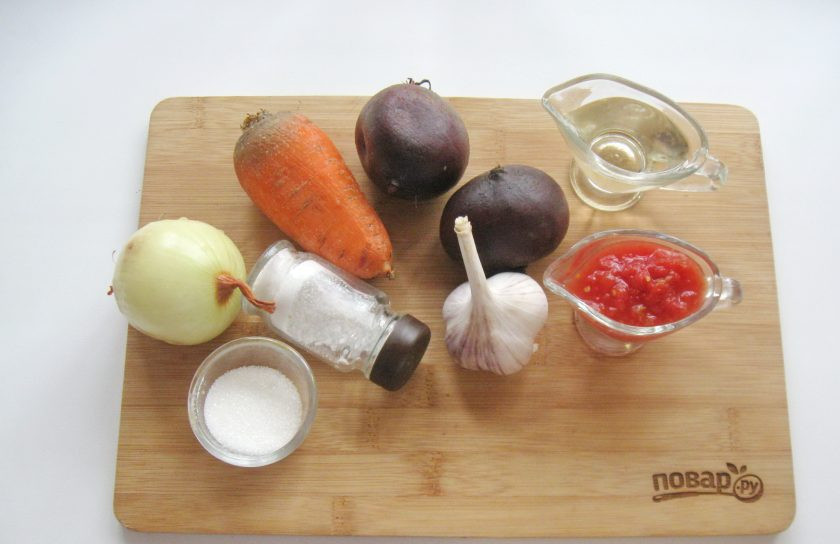 1. Этап. Икра из свеклы и моркови: Подготовьте все ингредиенты для приготовления икры.