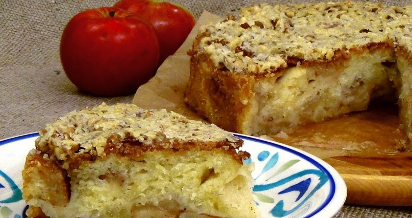 1. Этап. Яблочный пирог с сахарно-ореховой глазурью: 5. Готовому пирогу дайте остыть. Приятного аппетита!