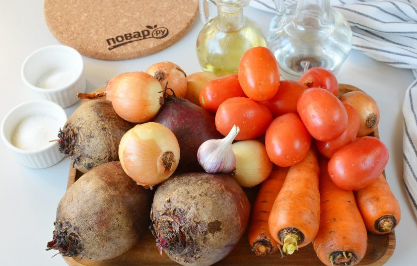 1. Этап. Икра из свеклы на зиму: Подготовьте овощи, приступим!