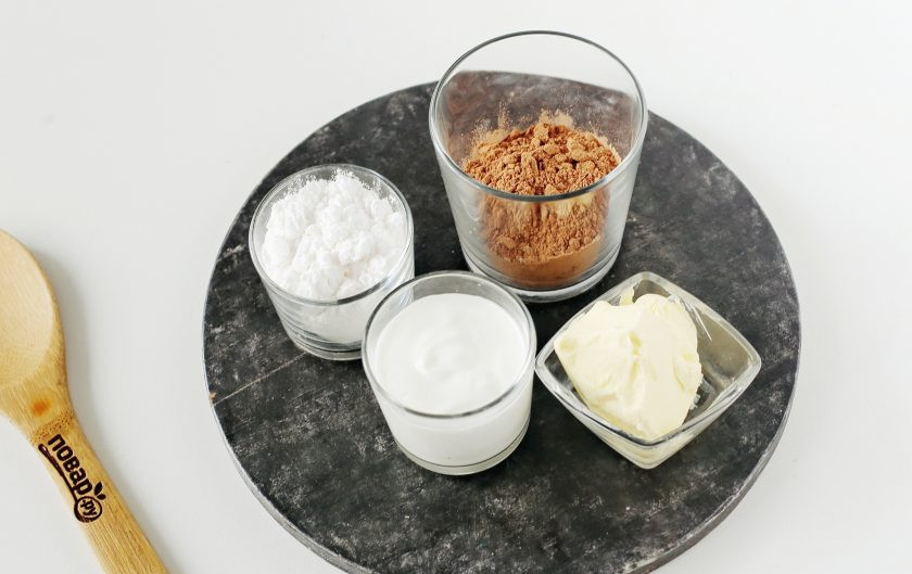 1. Этап. Глазурь из сметаны: Подготовьте все ингредиенты.