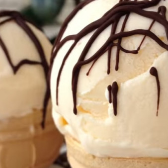 Настоящий пломбир