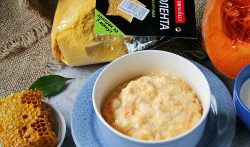 1. Этап. Тыквенная полента: Приятного аппетита.