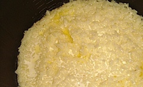 1. Этап. Рисовая молочная каша в мультиварке: На мультиварке выберите режим 